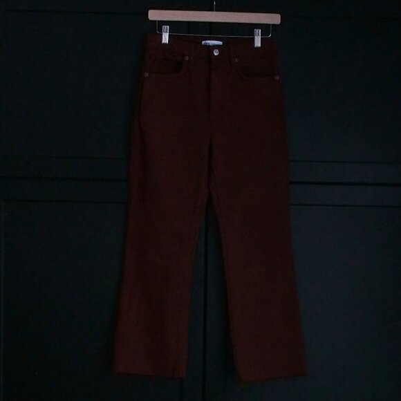 Zara | Like NEW Cut-Off Jeans w Frayed Edge - Picture 1 of 5